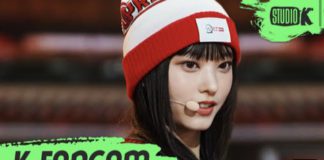 NewJeans Haerin Was Pretty af During the Stage for ‘Ditto’